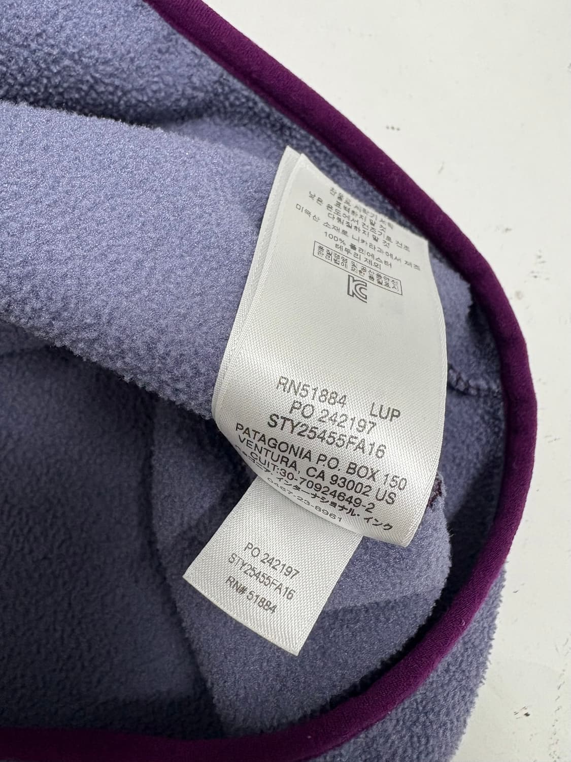 빈티지 파타고니아 신칠라 스냅티 퍼플 우먼즈S 상품이미지6