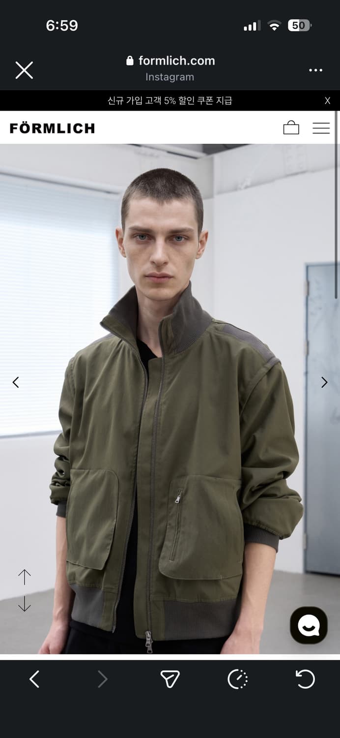 폼리쉬 Flight jacket khaki 상품이미지1