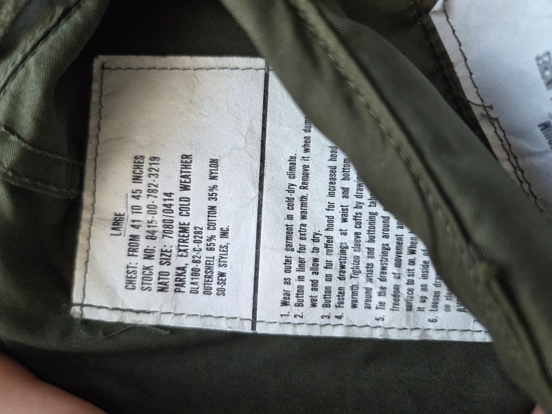 개파카 외피 L 내피 M (피쉬테일) 상품이미지3