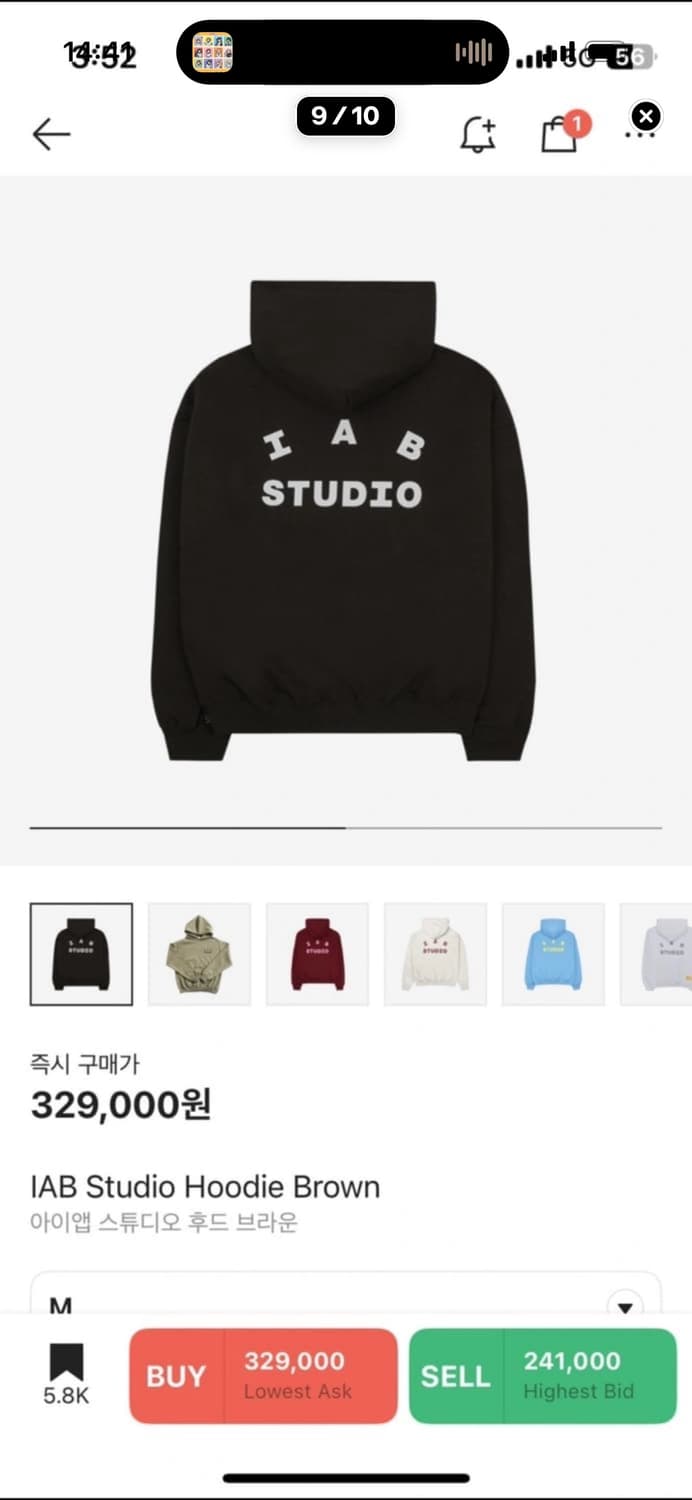 아이앱 스튜디오 후드티 브라운 상품이미지9