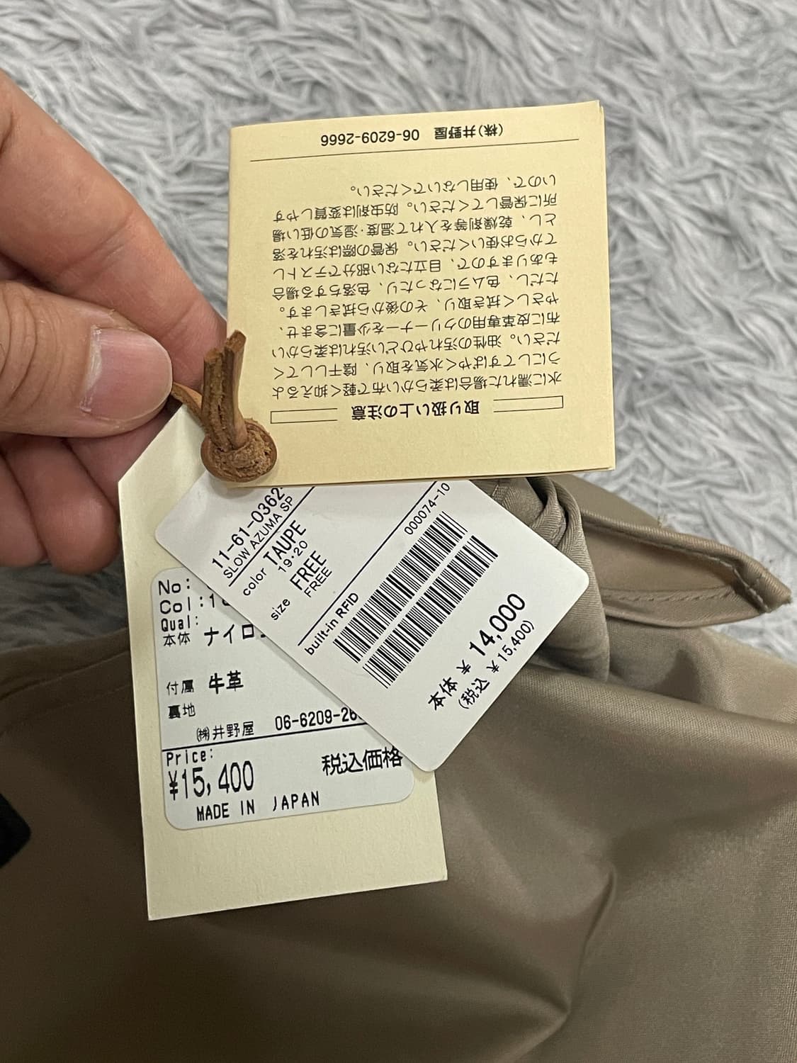 beams x slow&co 가방 상품이미지3