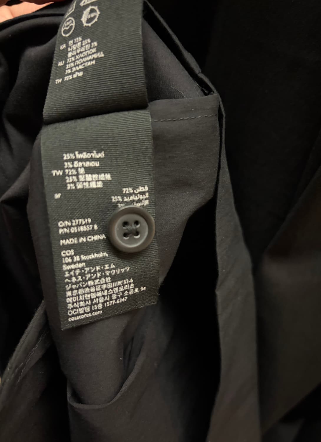 COS 민소매 미디원피스 상품이미지10