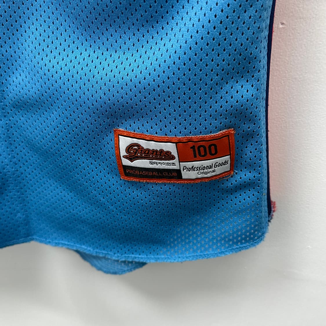 롯데 자이언츠 챔피언 임경완 마킹 유니폼 100 상품이미지5