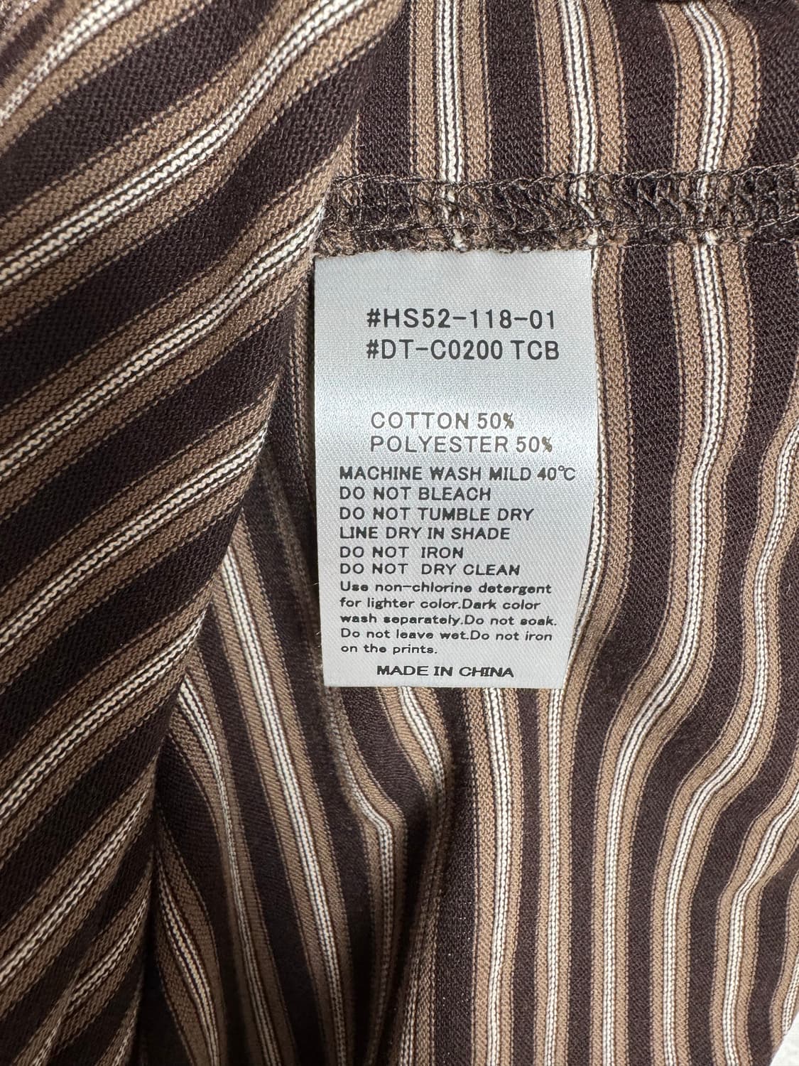 단톤 롱슬리브 다크브라운 XXL 상품이미지3