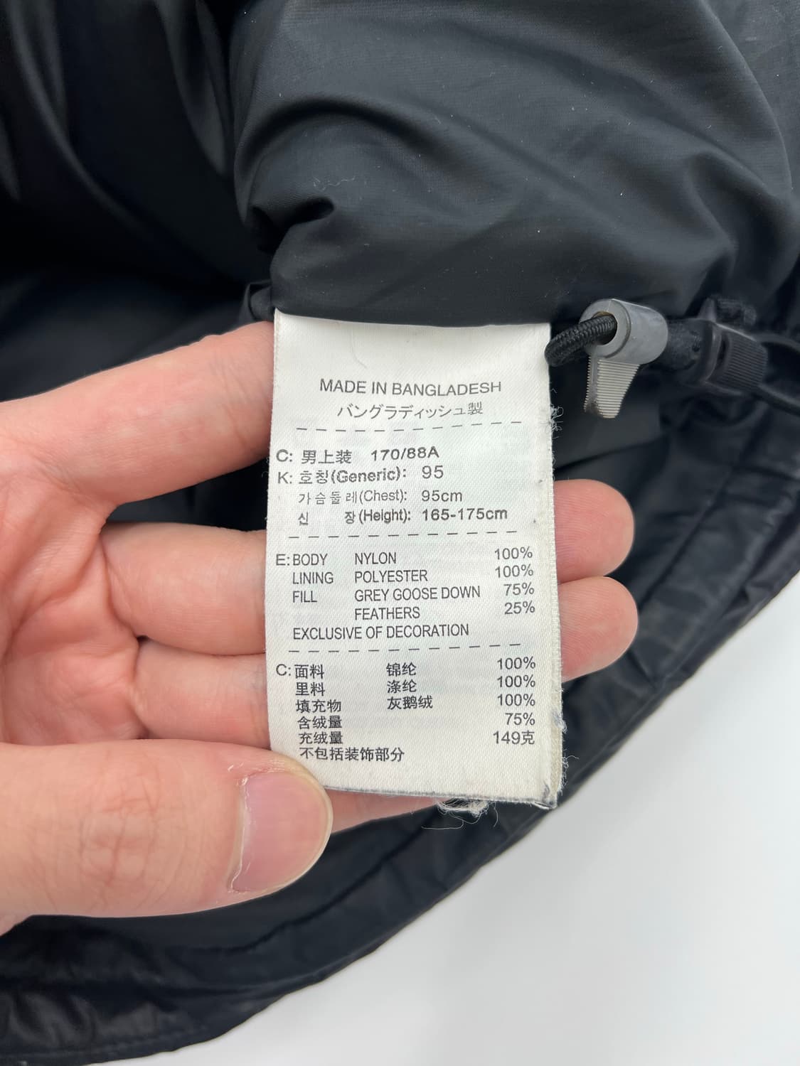 나이키 ACG 패딩 베스트 상품이미지4