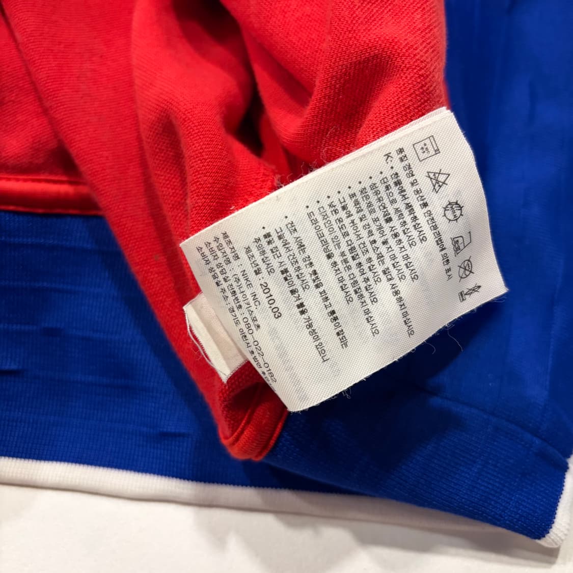 [XL] 10s 나이키 대한민국 축구 국가대표팀 트랙탑 져지 C906 상품이미지9