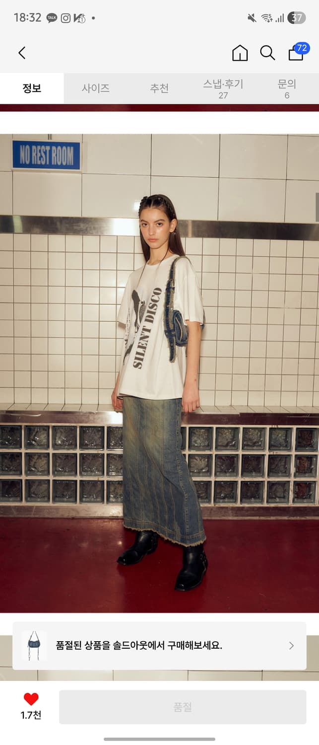 Afterhours DENIM CUT-OFF SHOULDER BAG 상품이미지6