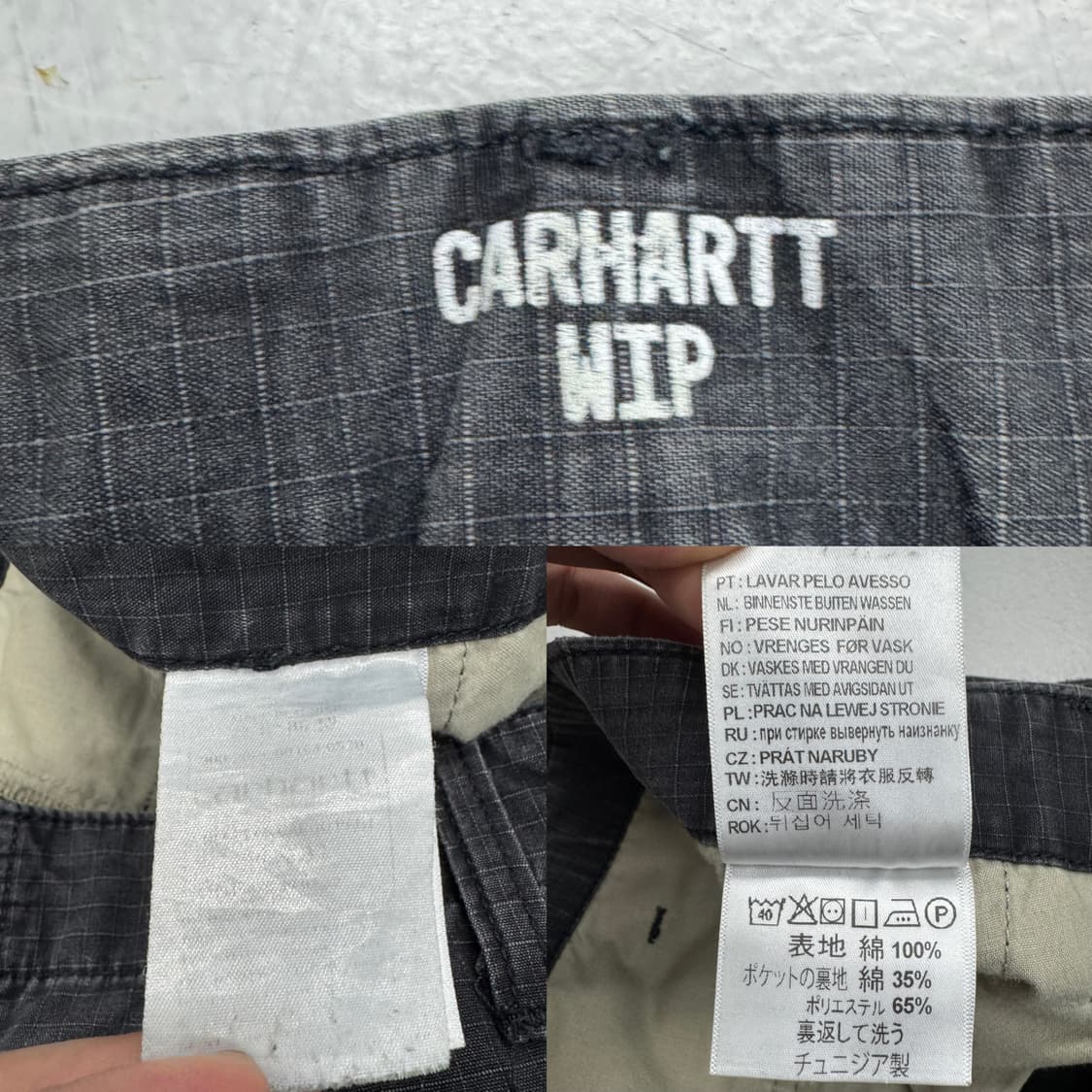 칼하트 WIP 탄창 워싱 워크 카고팬츠 상품이미지10