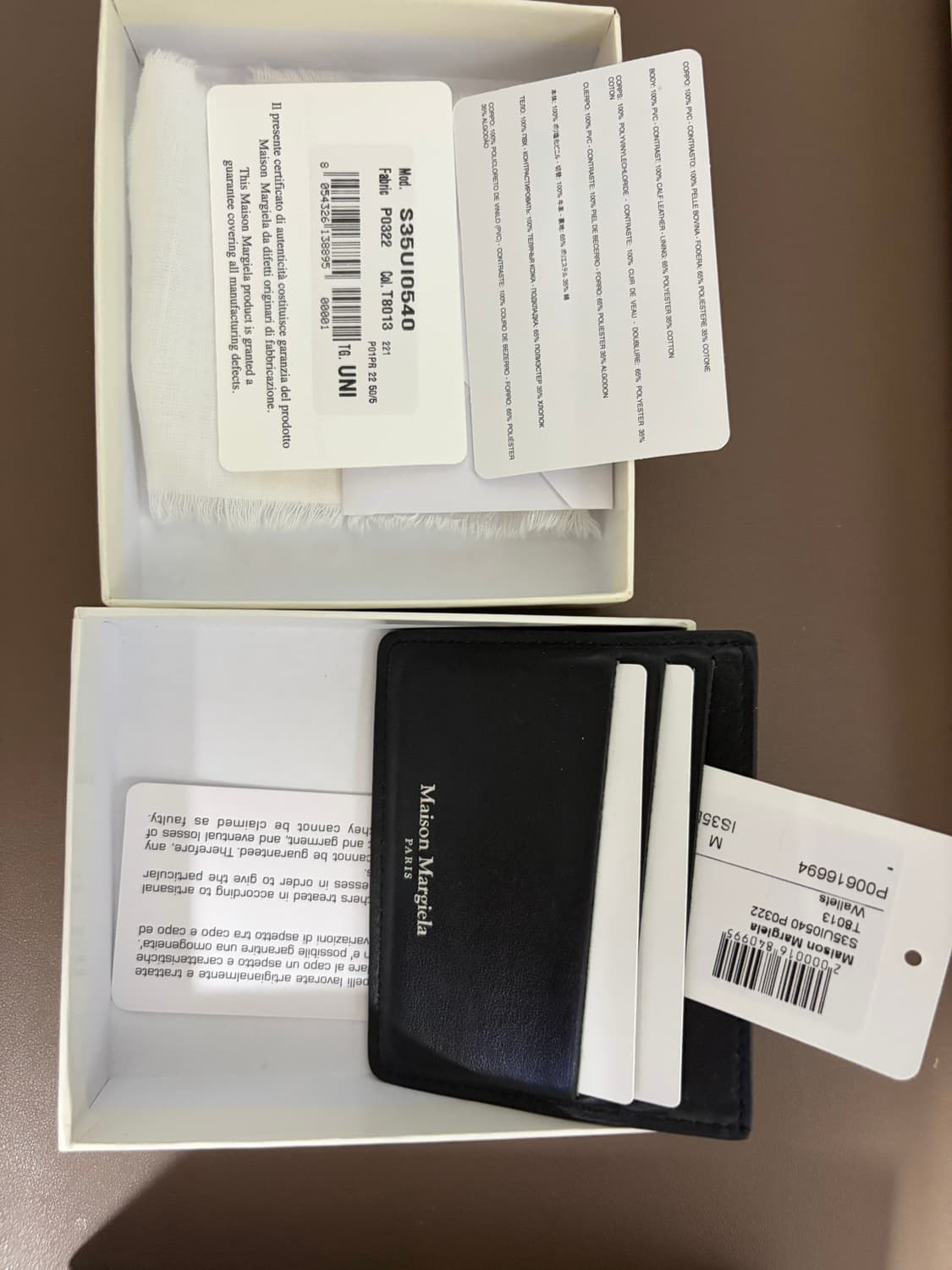 메종마르지엘라 카드지갑 풀박스 상품이미지1
