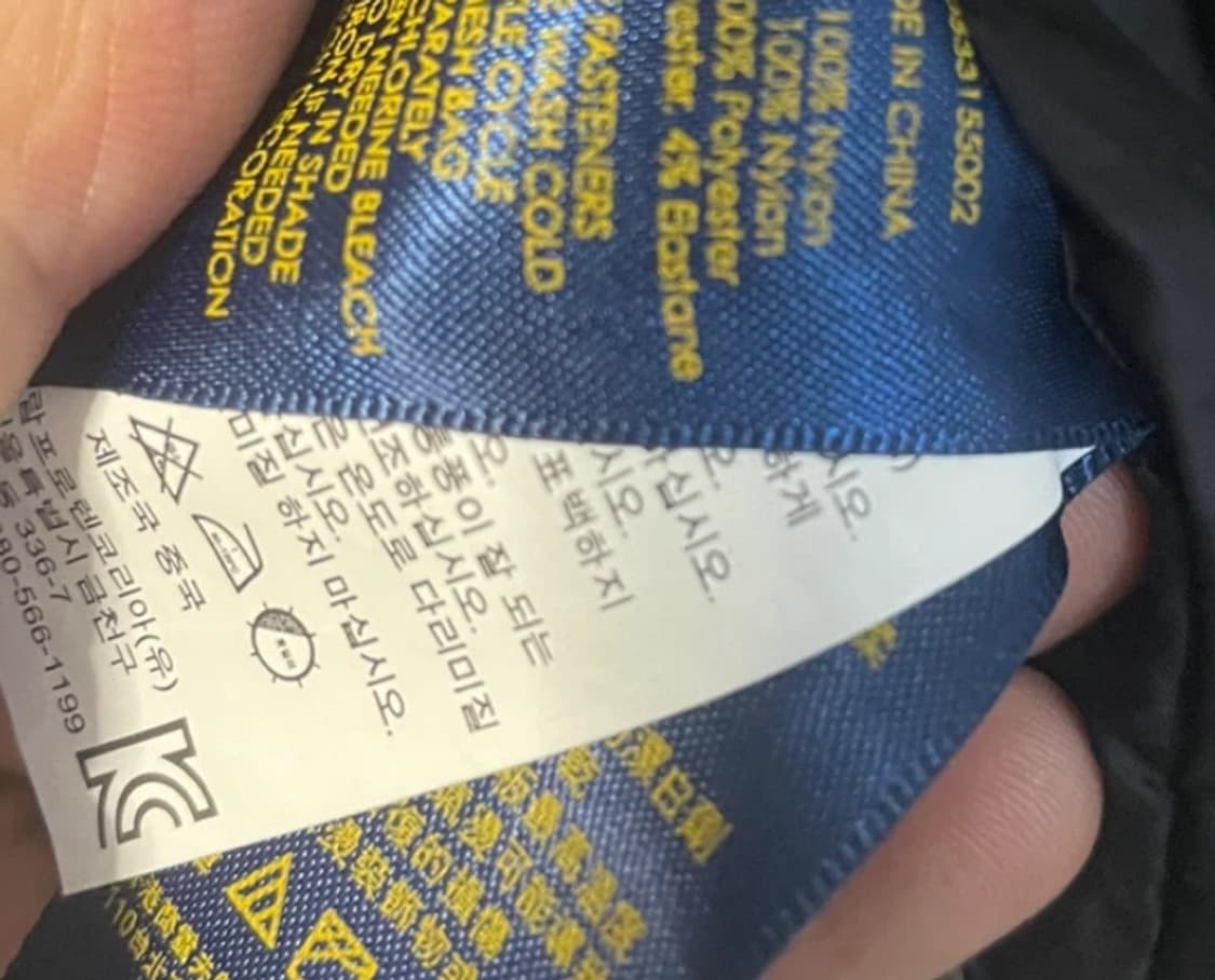 폴로 랄프로렌 바라쿠다 바람막이 M 팔아요 상품이미지2