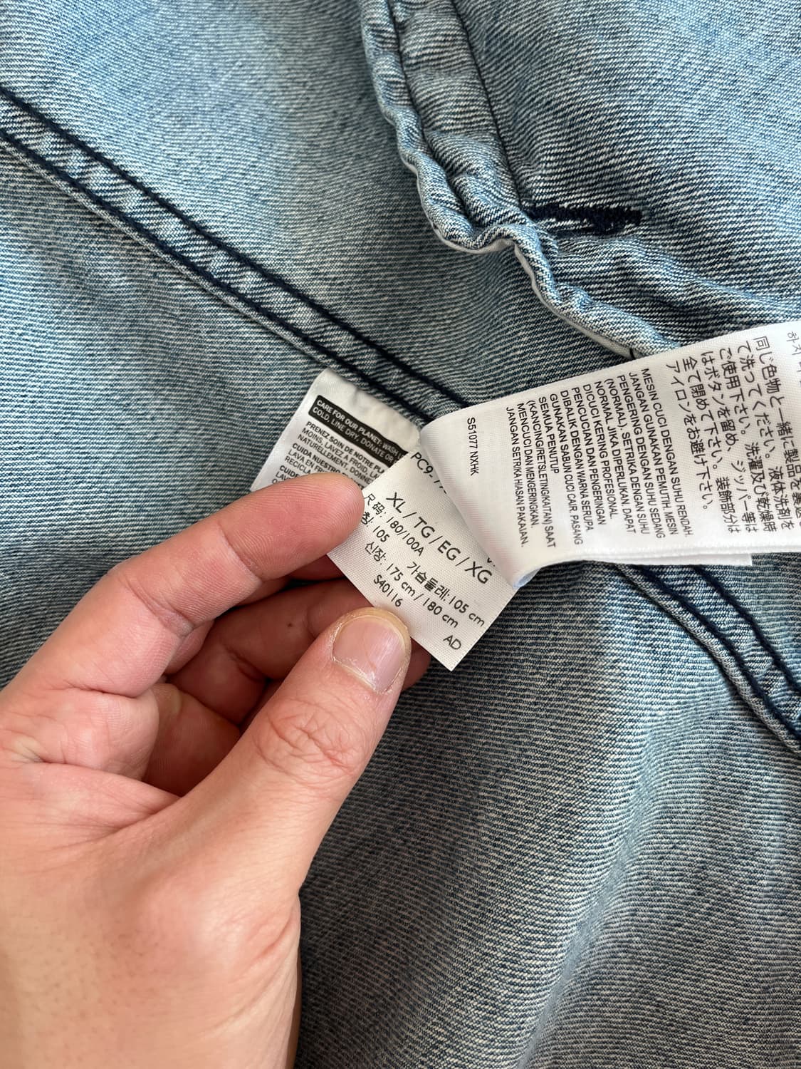 리바이스 데님 야상 후드 롱자켓 XL 상품이미지4