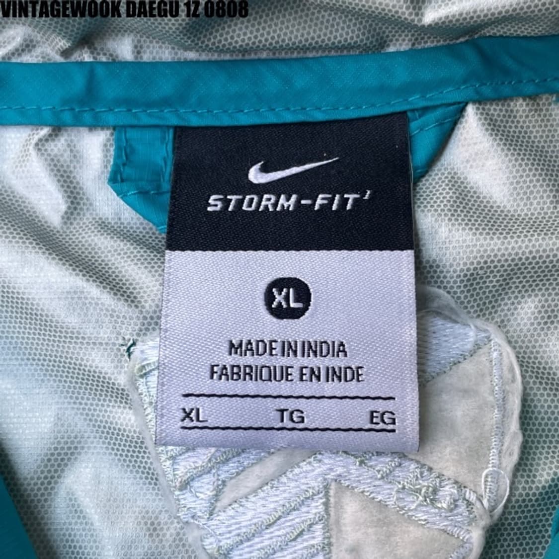 나이키 인테르 바람막이 105 상품이미지3