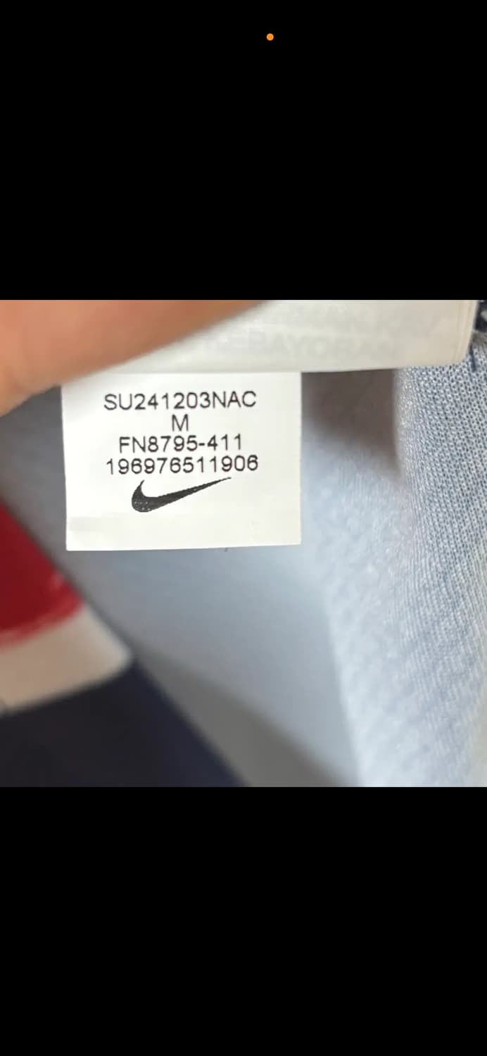 파리생제르망 psg 이강인 한글날 한정판 유니폼 상품이미지3