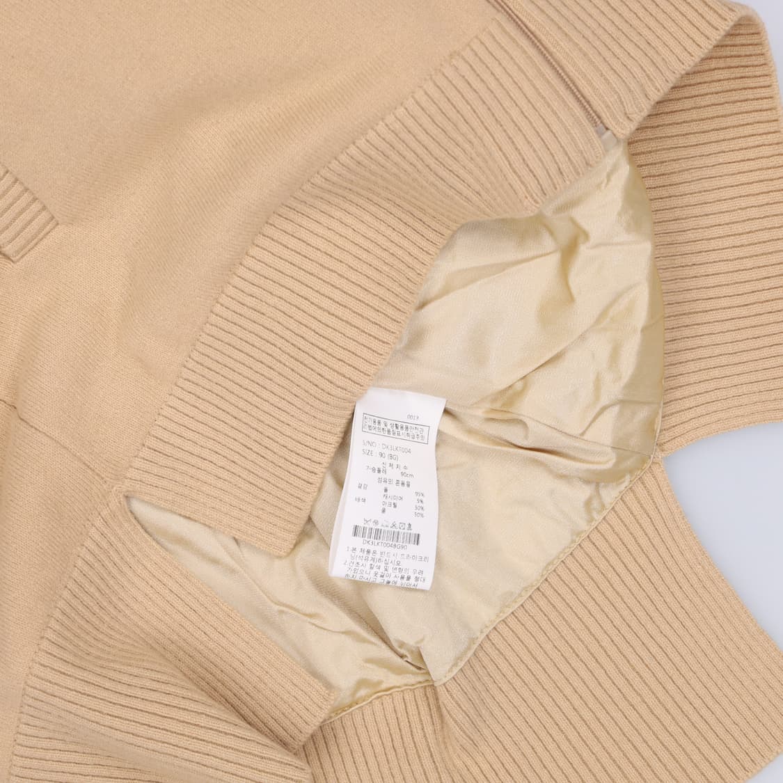 90 디즈니 여성 방풍니트조끼 0311H1 상품이미지4