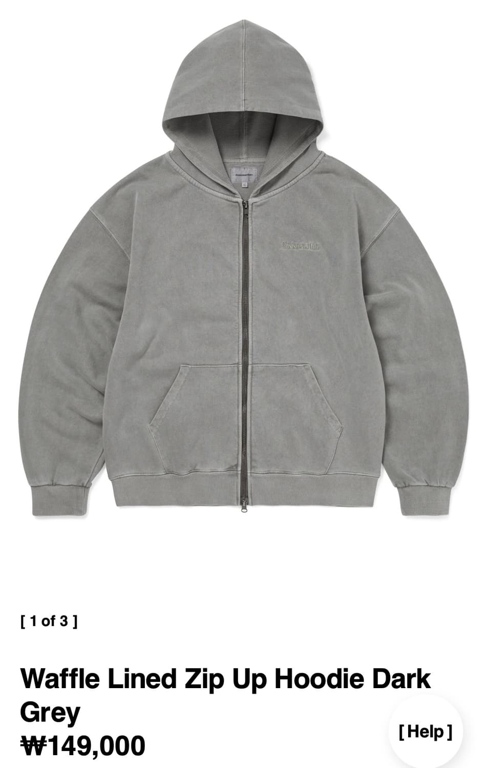 Waffle Lined Zip Up-M 상품이미지1
