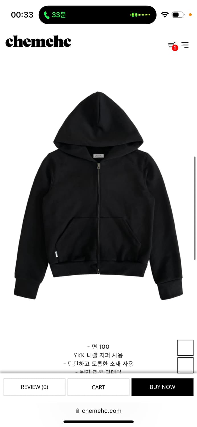 체메씨 보우 후드집업 블랙 상품이미지2