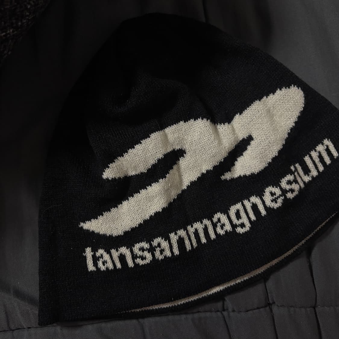 탄산마그네슘 비니 블랙 상품이미지2