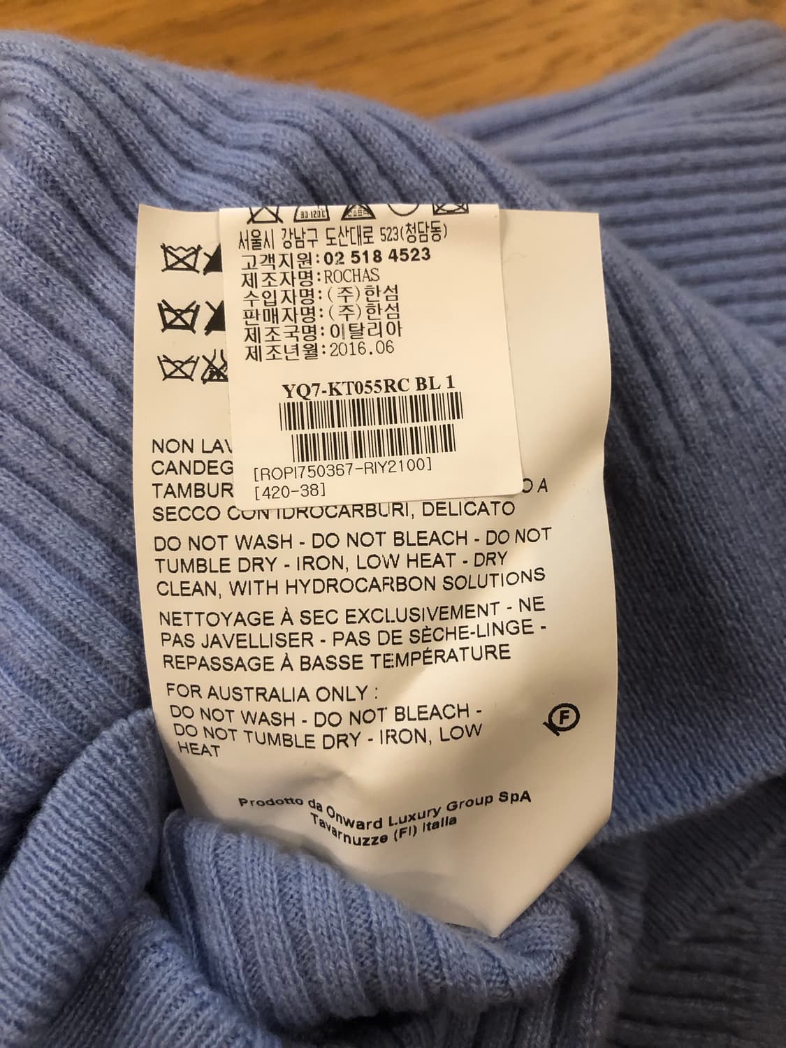 Rochas 로샤스 목폴라 니트 38 상품이미지5