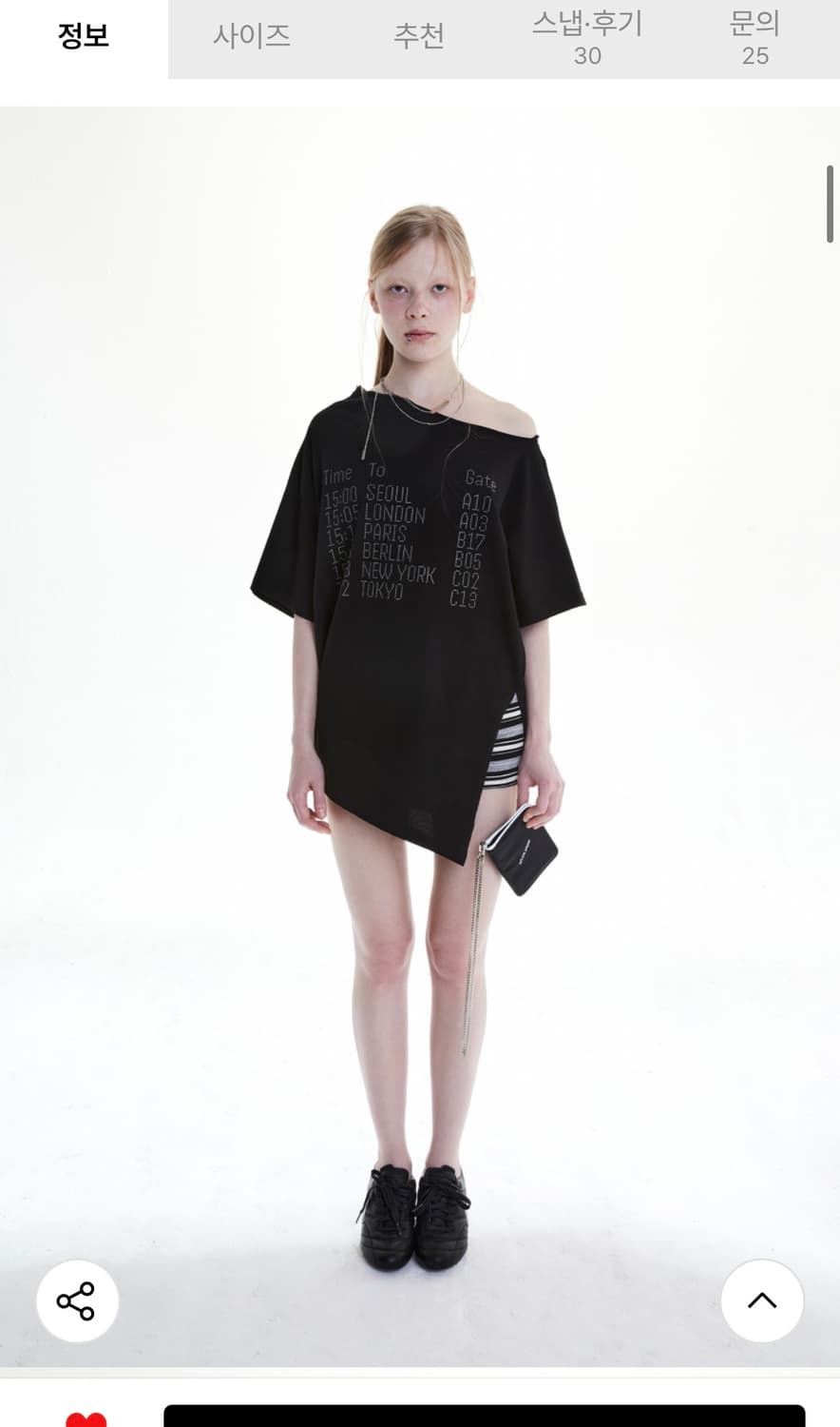 홀페이퍼 디파쳐 큐빅 언발란스 탑 상품이미지2