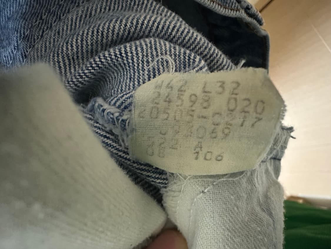 80s levis 20505-0217 상품이미지5