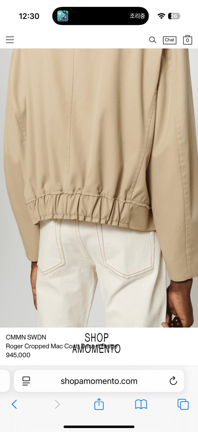 Roger Cropped Mac Coat (CMMN SWDN) 상품이미지5