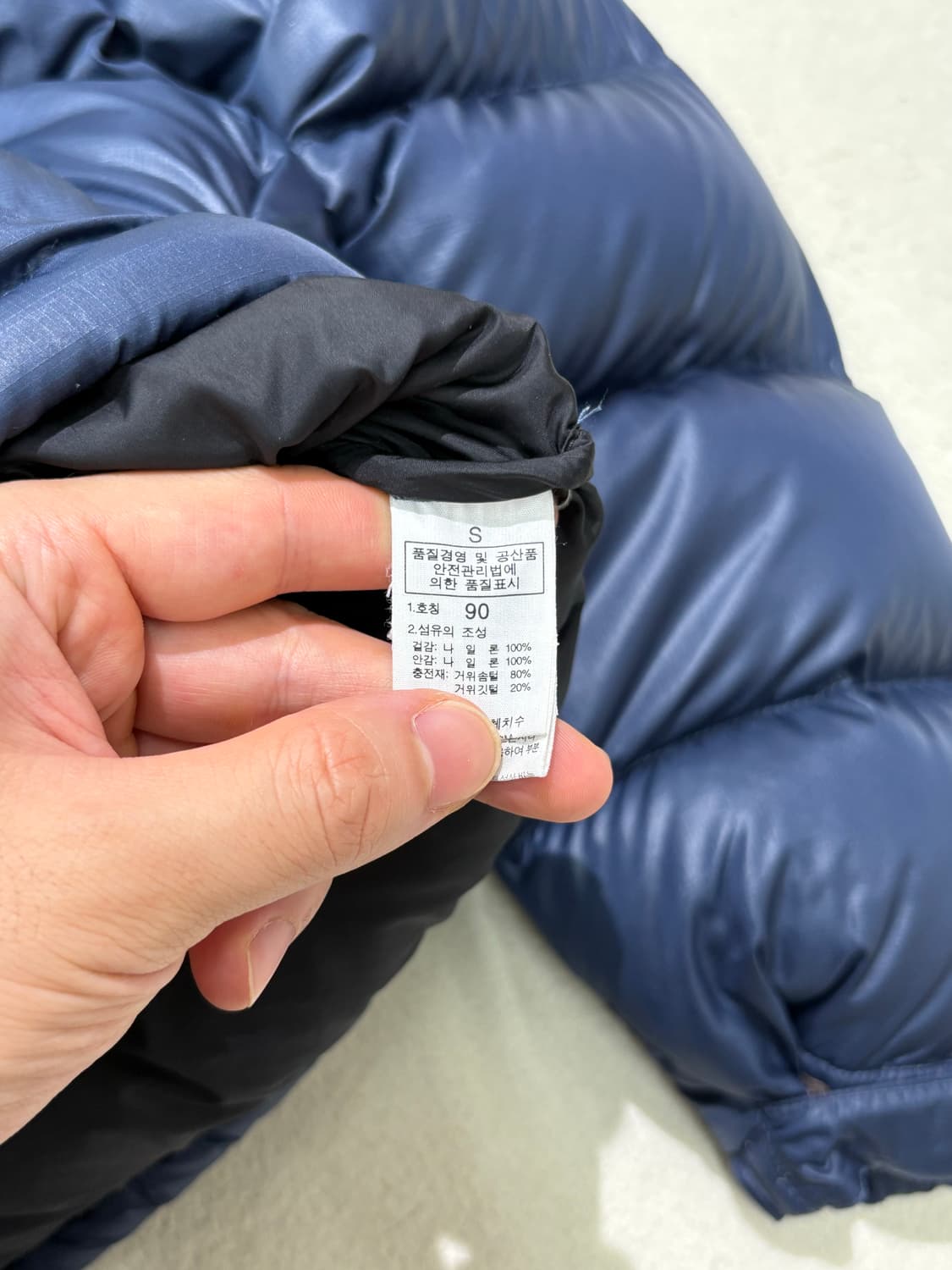 노스페이스 700 눕시 패딩 네이비 90-95 상품이미지3
