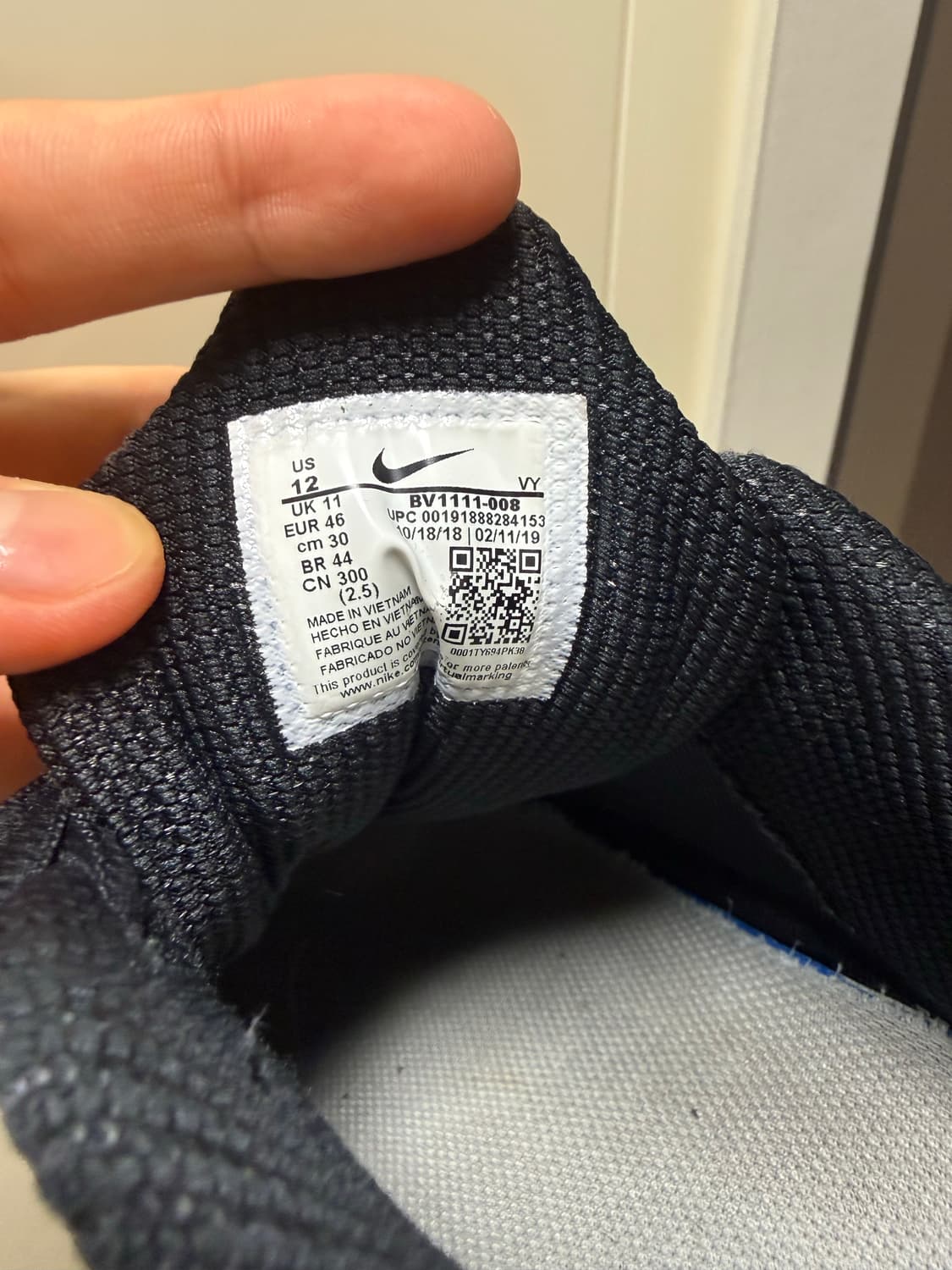 (구버전) 샥스 블랙 앤 메탈릭 실버 300 사이즈 상품이미지5