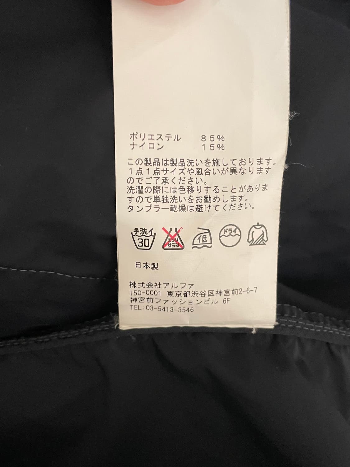 Graphpaper Shawl Collar Trench Coat 상품이미지5