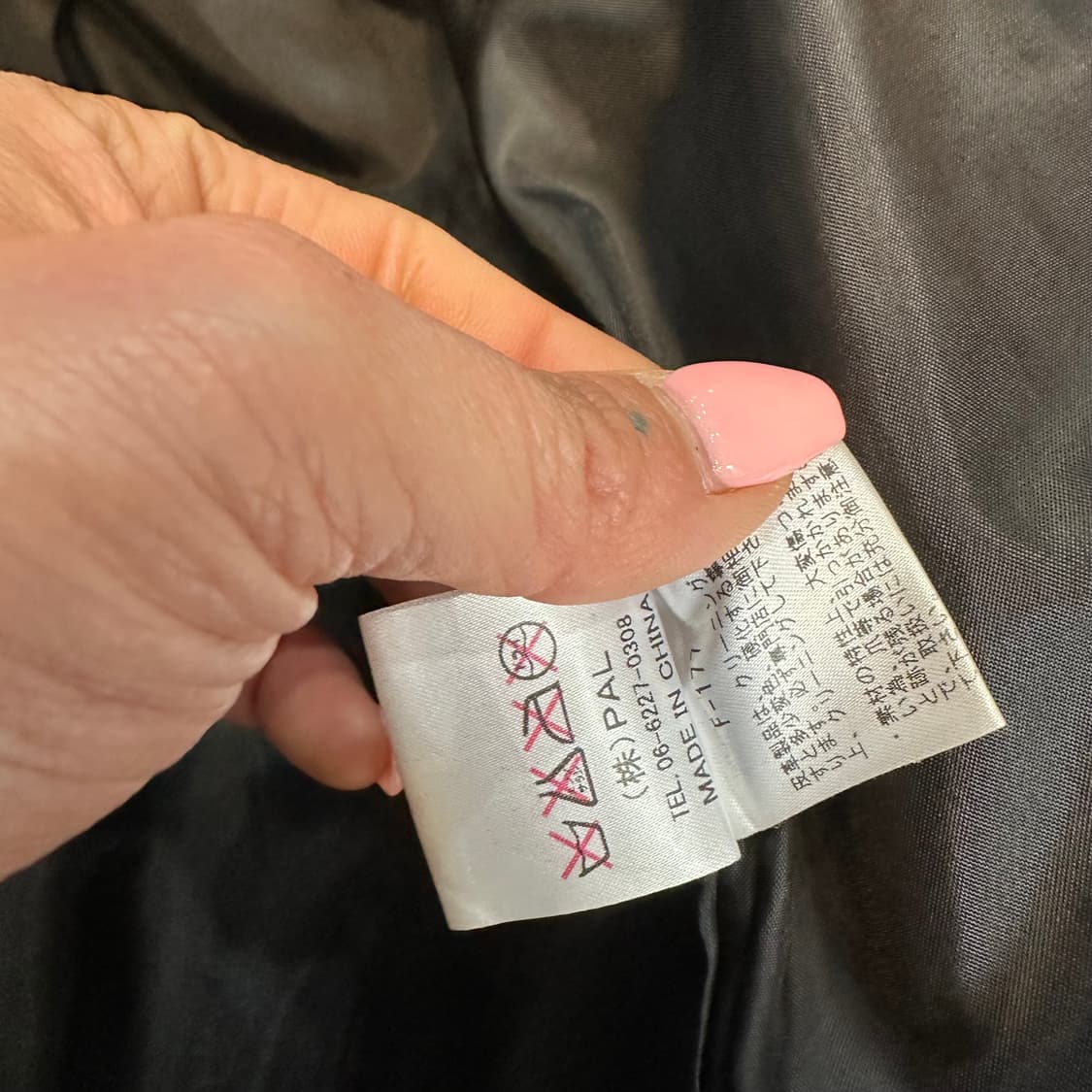 빈티지 JPN 소가죽 패치 울 바시티 자켓L 상품이미지7