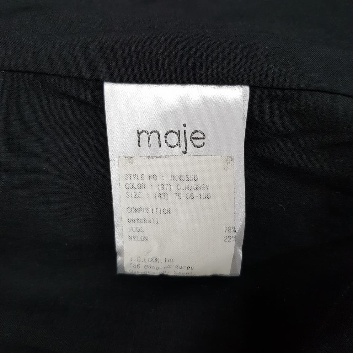 마쥬 Maje 더블브레스티드 테일러드 자켓 1사이즈 상품이미지8