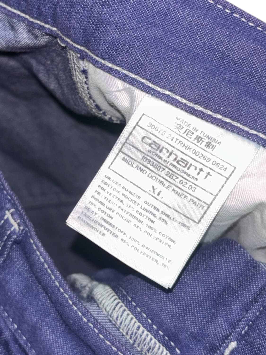 칼하트 wip 미들랜드 더블니 카펜터 데님 상품이미지8