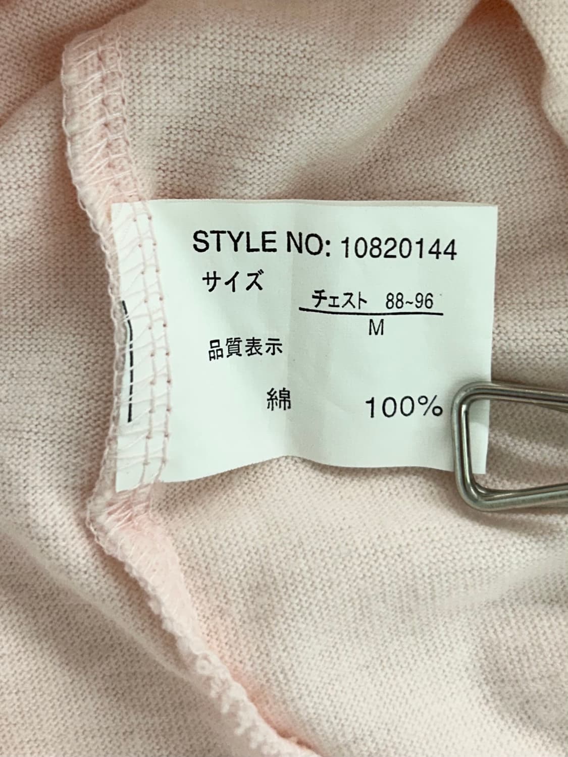 vtg top 상품이미지4