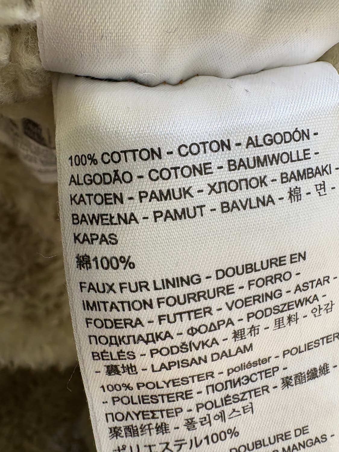 LEVIS 데님자켓 상품이미지8