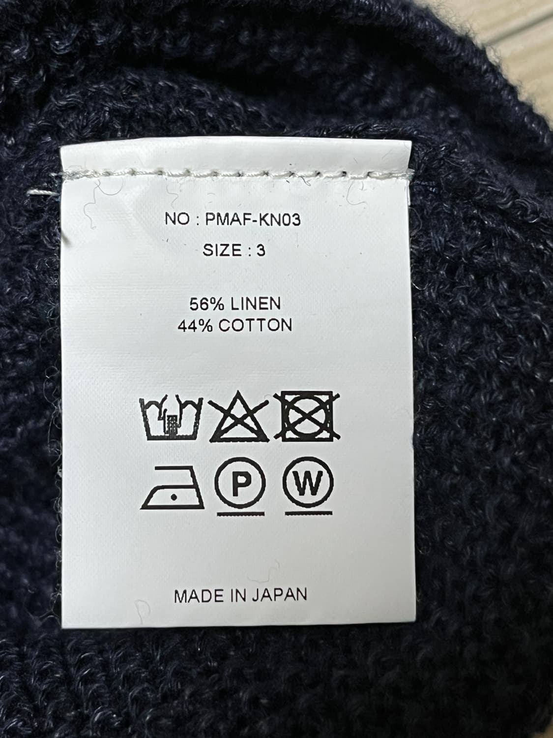 피그벨 상품이미지4