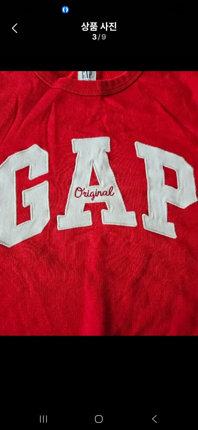 갭기모맨투맨 상품이미지3