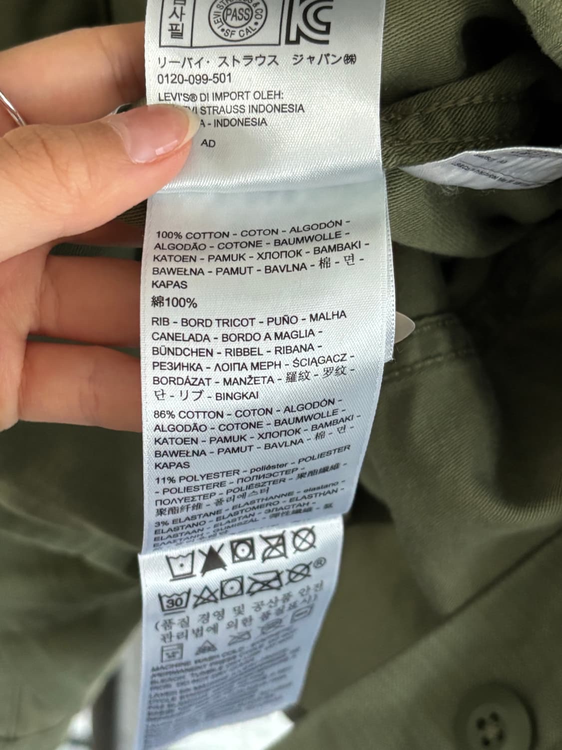 Levis 리바이스 BDU 밀리터리 자켓  상품이미지10