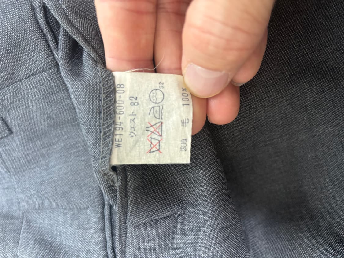 일본판 버버리 슬랙스 사이즈 32 상품이미지4