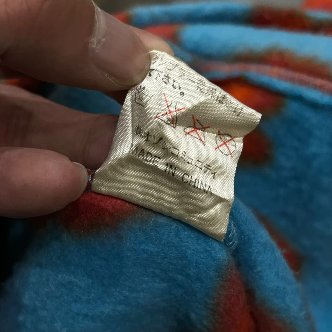  오존커뮤니티 플리스 집업 y13835 상품이미지9