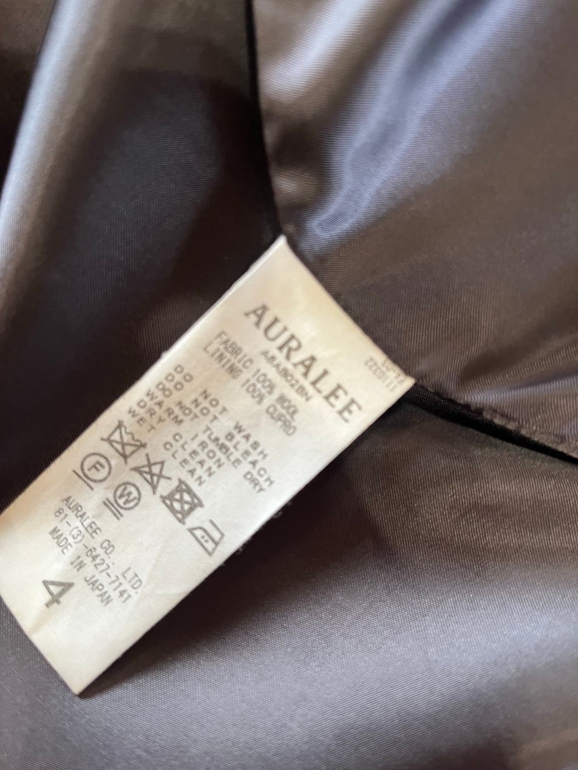 오라리 자켓 상품이미지8