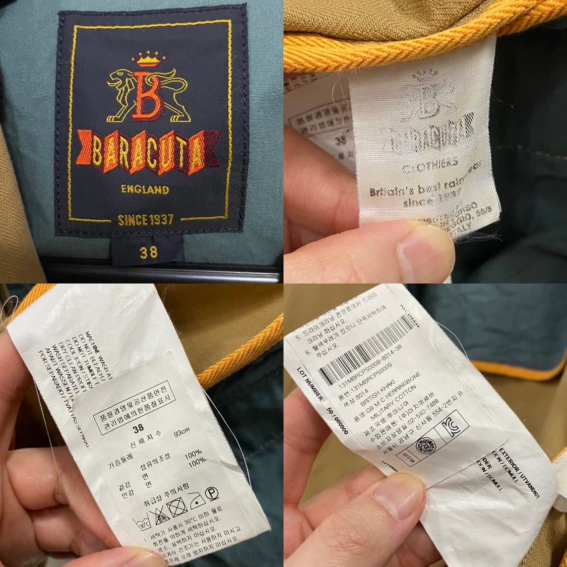 바라쿠타 G9 밀리터리 헤링본 코튼 해링턴 자켓 매장판 상품이미지9