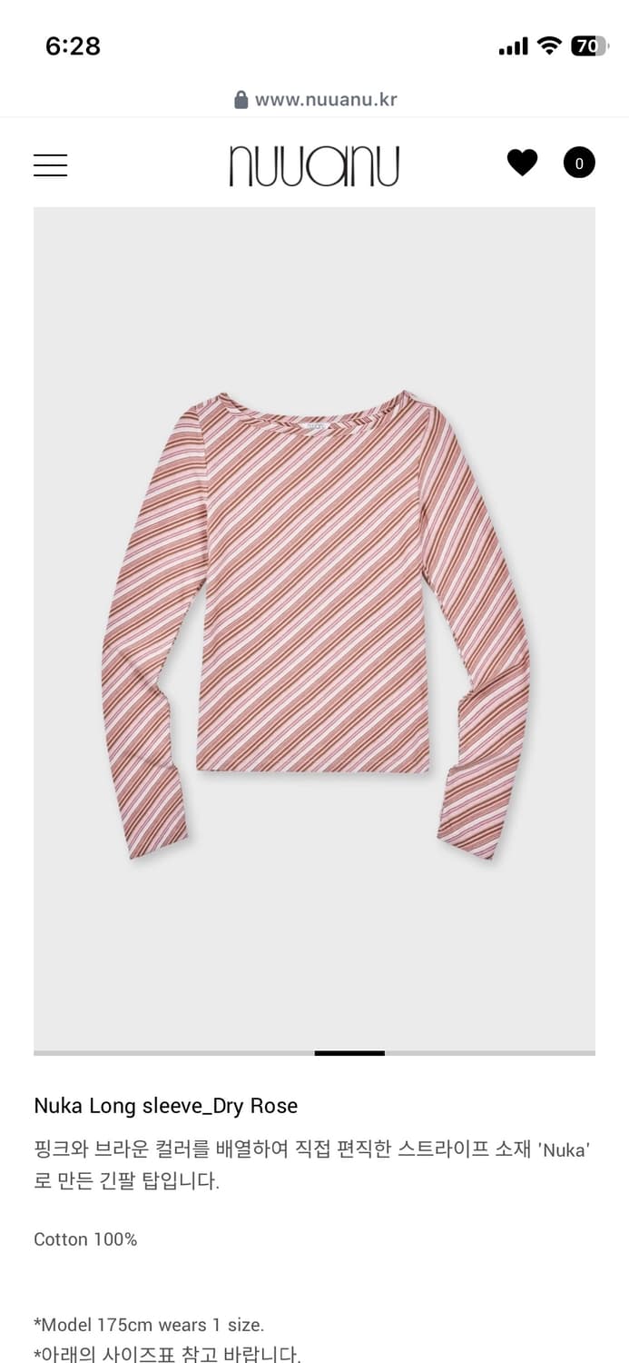 nuuanu nuka long sleeve 상품이미지1