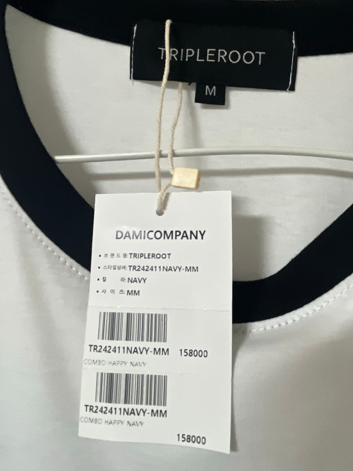 트리플루트 반팔(새상품) 상품이미지2