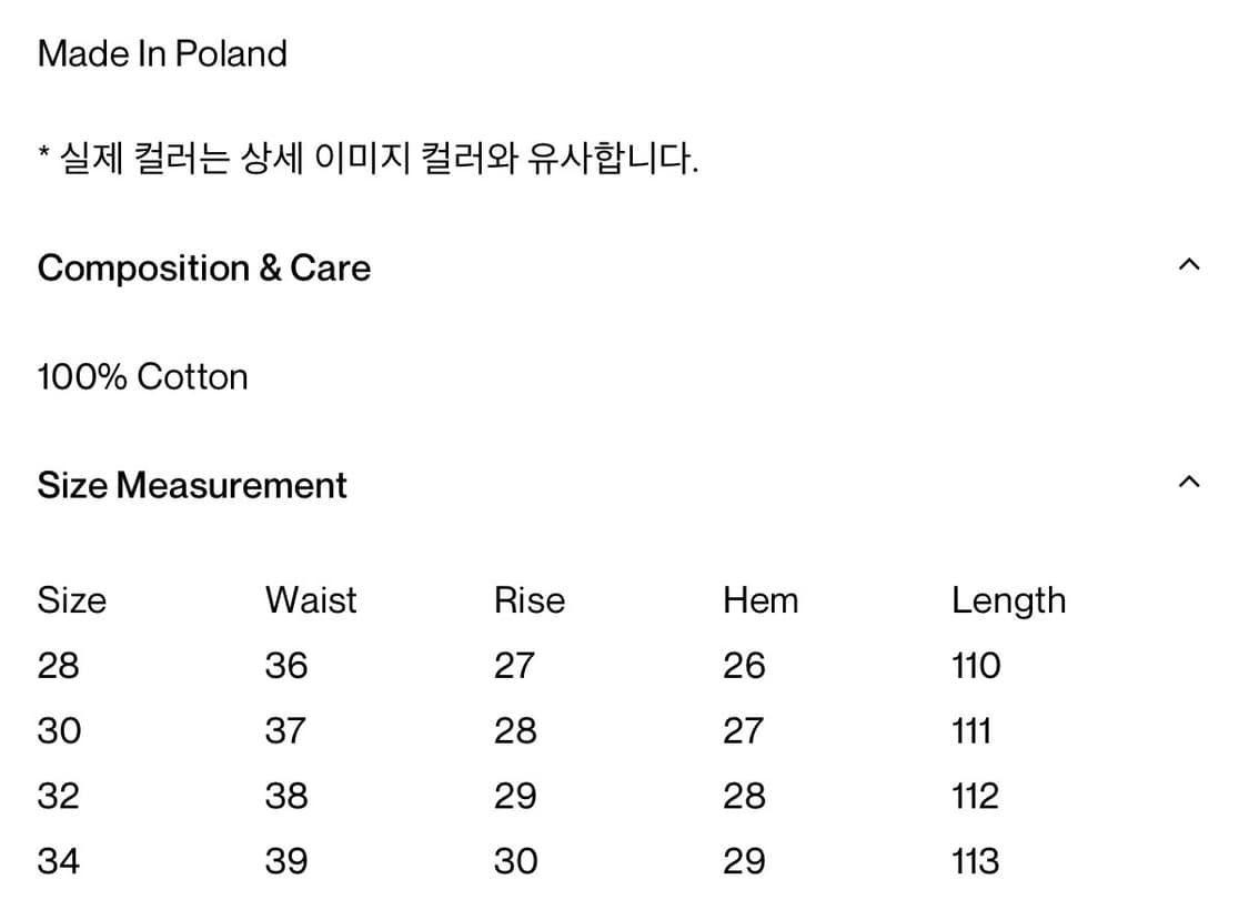 MAINLINE:RUS/FR.CA/DE ILYA IN DARK GREY 상품이미지4