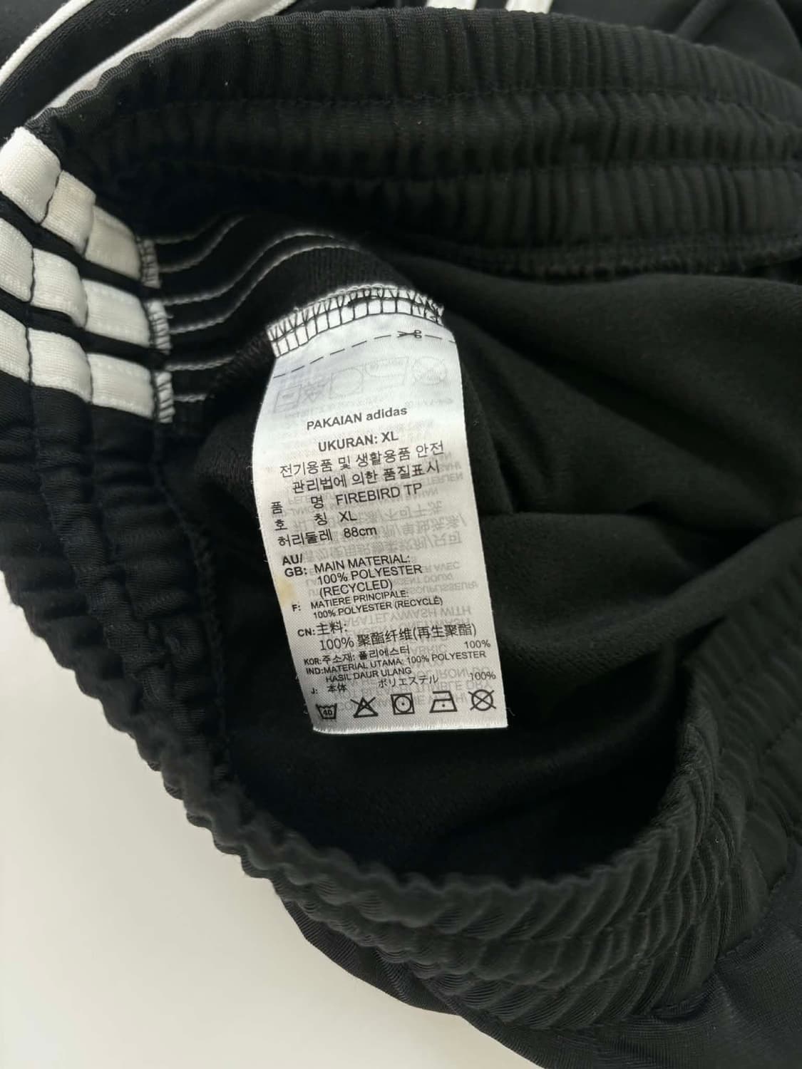 [XL] 아디다스 파이어버드 트레이닝 팬츠 상품이미지4