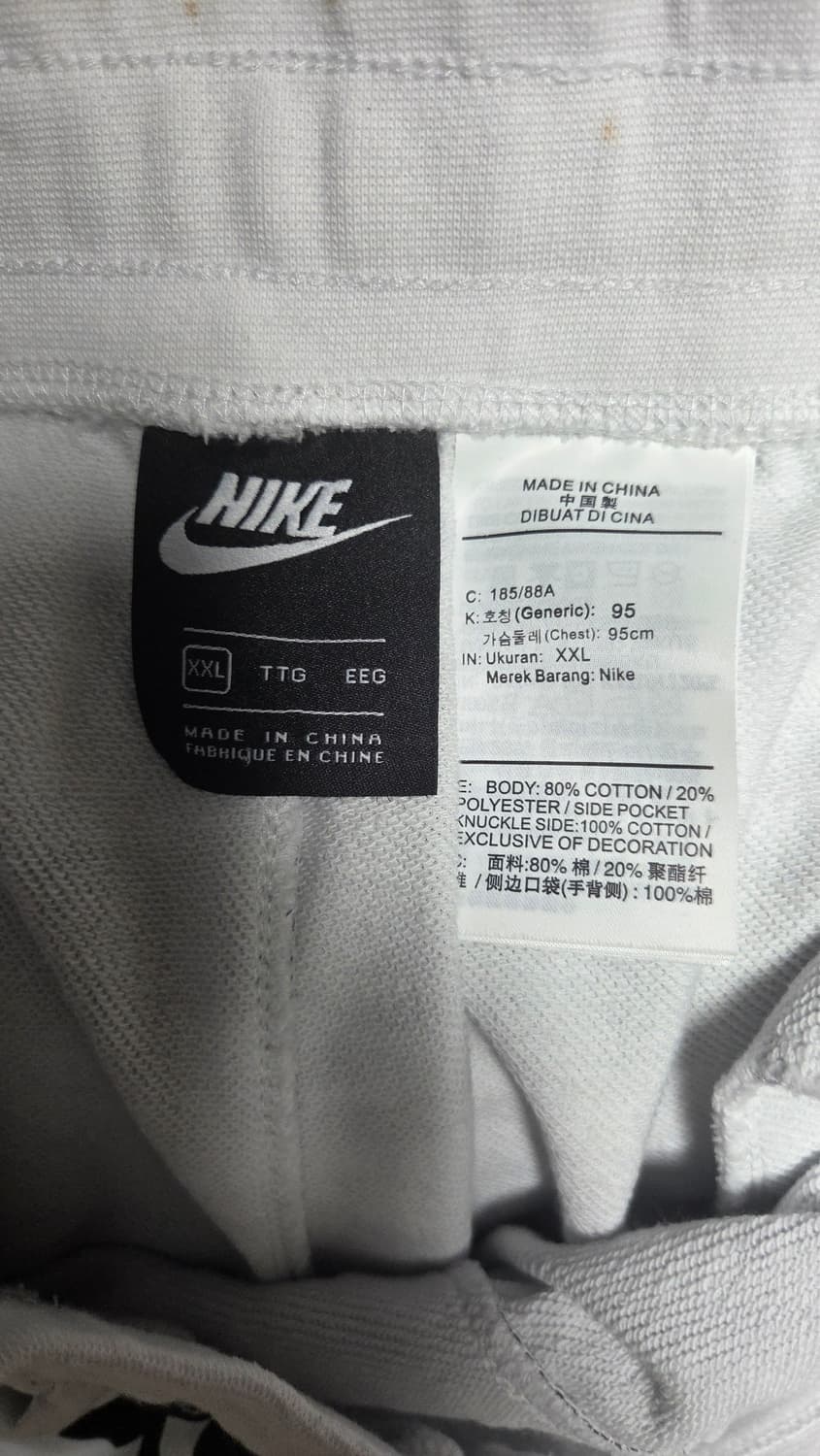 [2XL, 체감 XL] 나이키 AOP 로고 니트 반바지 쇼츠 상품이미지4
