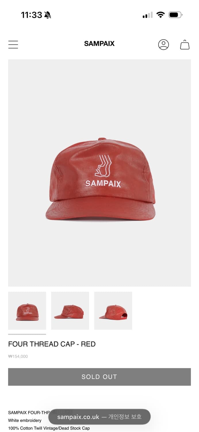 sampaix four thread cap 모자 상품이미지1