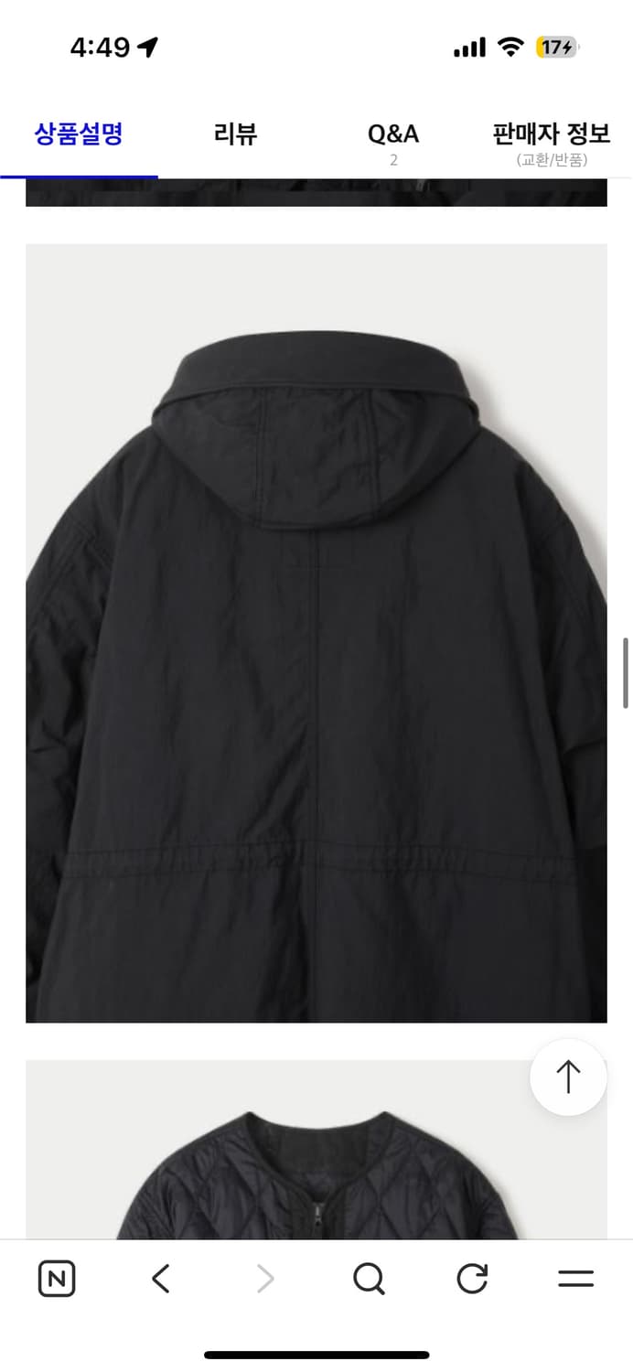 시리즈 모즈코트 100사이즈 블랙 상품이미지4