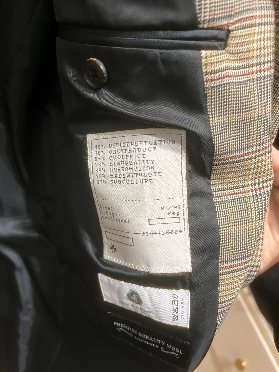 토니웩 잔체크 블레이저 상품이미지3