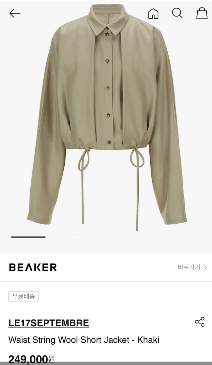 le917 울셔츠 차콜  상품이미지2