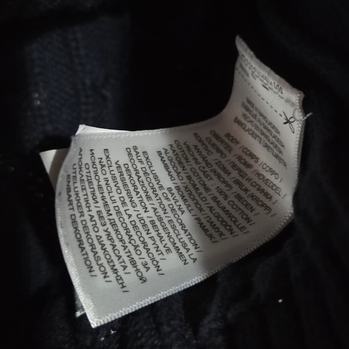 폴로랄프로렌 보이즈 풀오버 하프집업 케이블 니트 네이비 L/14/16 상품이미지4